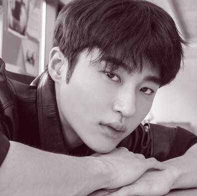 Byun Wooseok